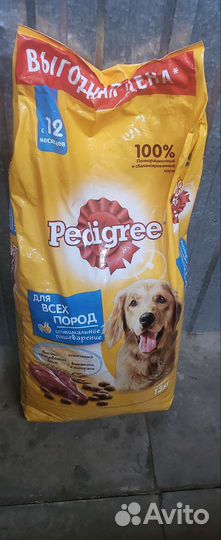 Корма Chappi 15 кг Pedigree Whiskas Kitekat