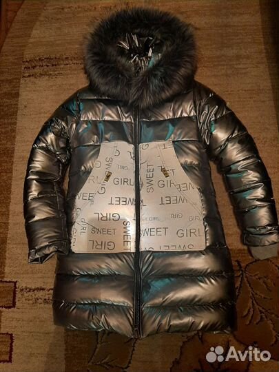 Зимний пуховик