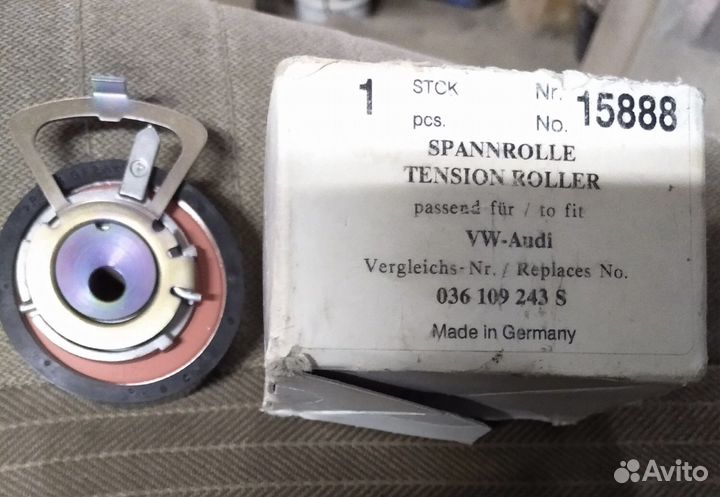 Ролик натяжной ремня грм