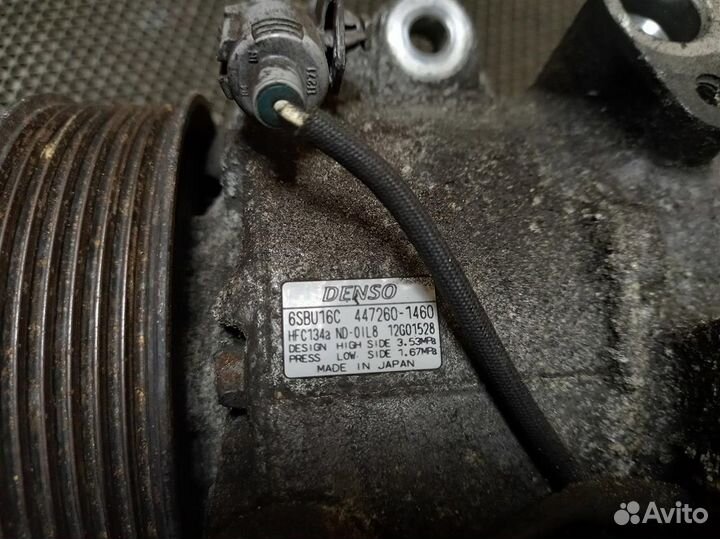 Компрессор кондиционера Lexus IS250 GSE20