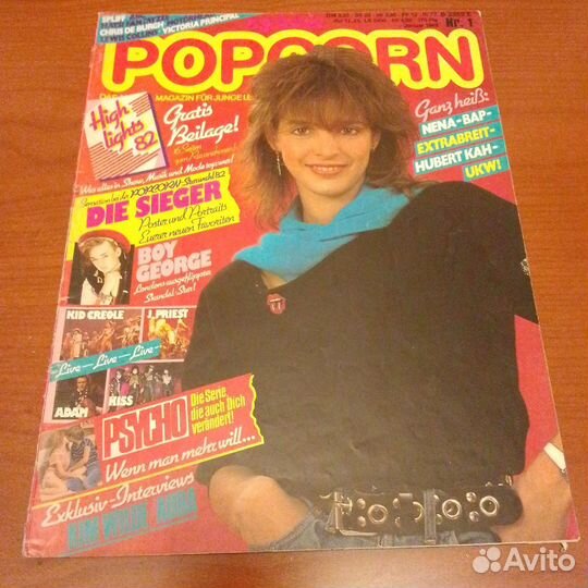 Журналы Popcorn Pop Foto (Германия) 80гг
