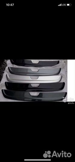 Спойлер 2113-2114 Крашенный Завод—Новый