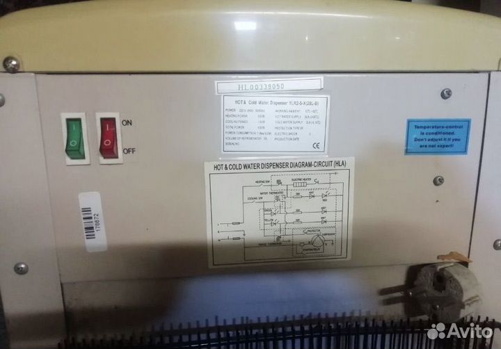 Кулер с холодильником