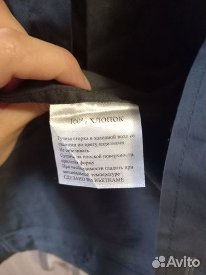 Рубашка на мальчика