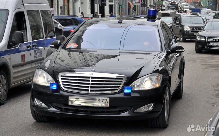 Вспышки фсо синие оригинал