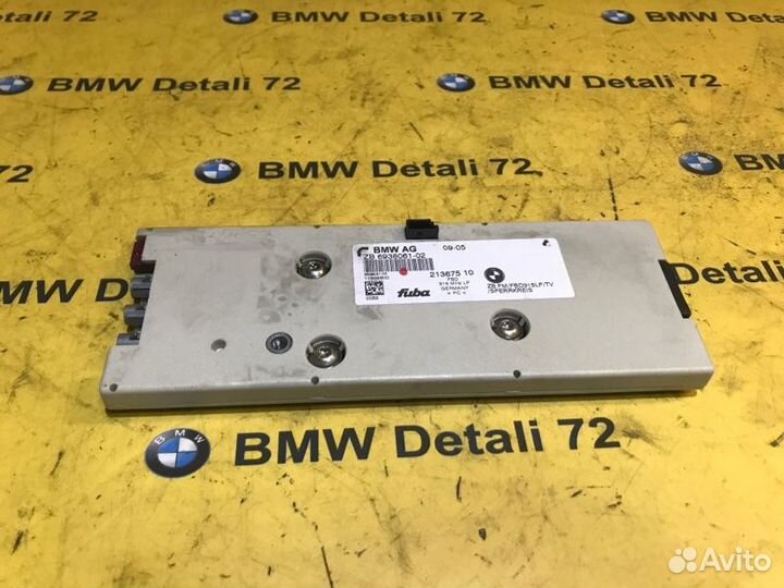 Усилитель антенны Bmw 7 E66 N62B48 2005