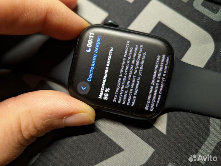 Часы apple watch 8 45 mm black