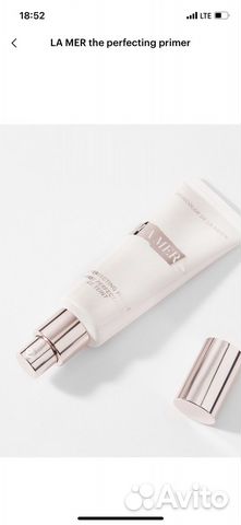 LA MER the perfecting primer