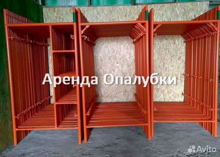 Выкуп, фанера, стойка