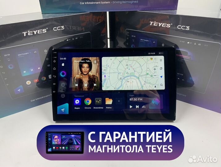 Teyes 3/32 для Renault Logan 2