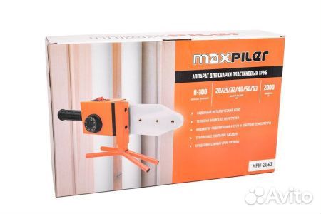 Паяльник полипропиленовых труб MaxPiler MPW 2063