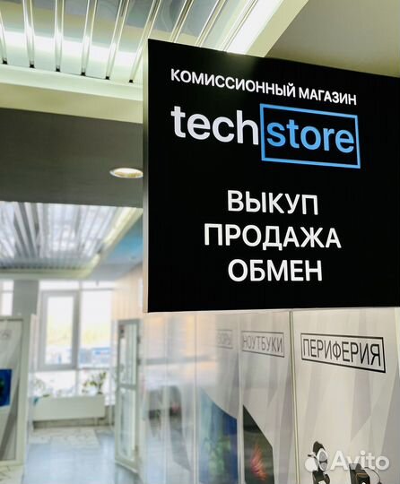 Игровой Lenovo 15,6/FHD/i5/8Gb/GTX/SSD/Гарантия