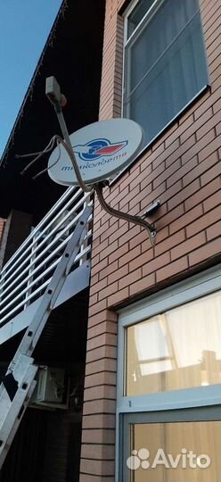 Триколор тв