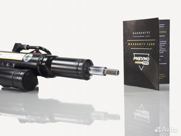 Амортизатор Audi RS6 C7 передний левый активный