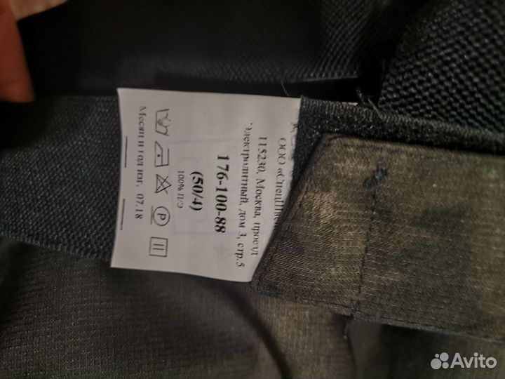 Бушлат мох, новый. 50/4