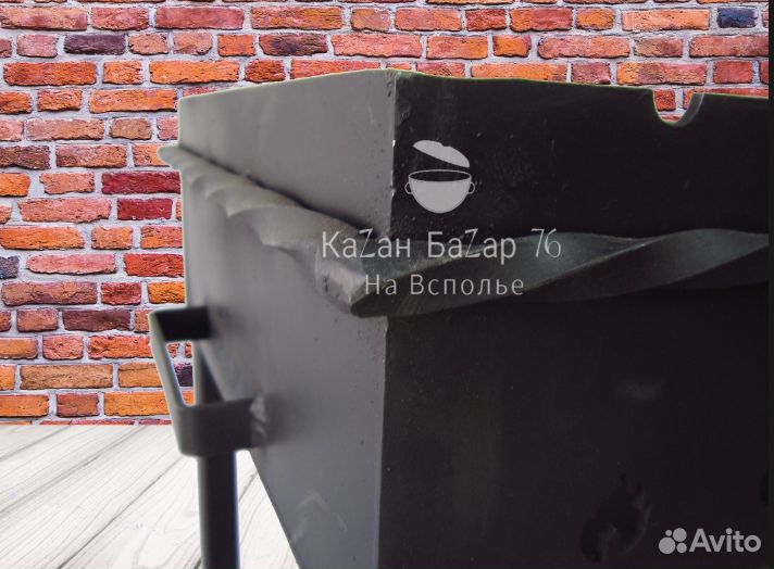 Мангал под казан от 4л усиленнный 3мм гост