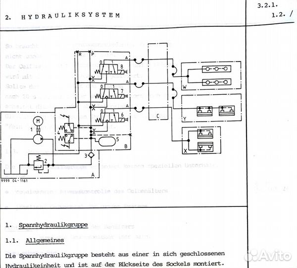 Паспорт Координатно-шлифовальный с-к hauser S-50DR