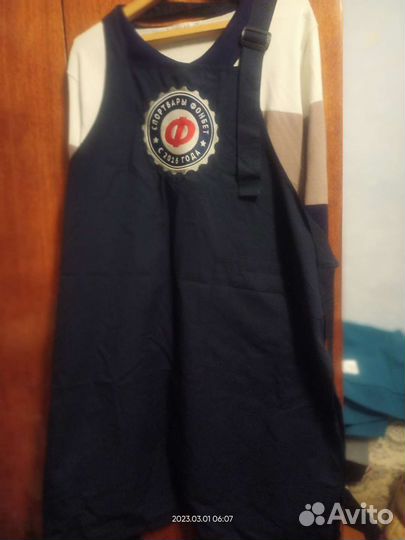 Фартук Фонбет