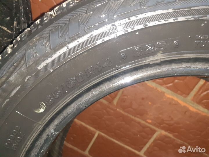 Bridgestone Blizzak Revo GZ 185/60 R14 82S