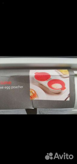 Форма для приготовления яиц- пашот