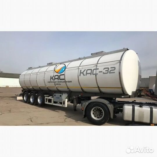 Минеральные удобрения кас32