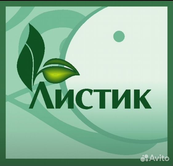 Работа швея