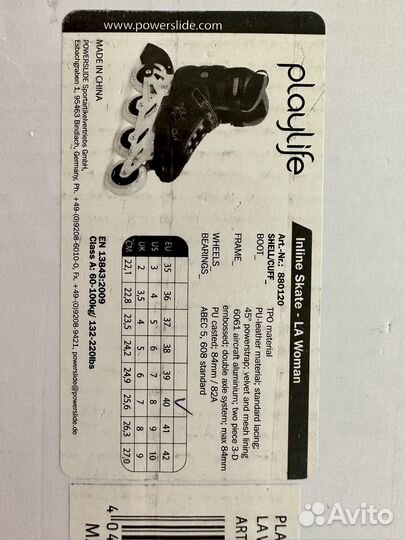 Роликовые коньки женские 39 размер