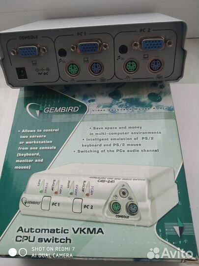 Сплиттер суматор VGA 2x1