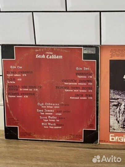 Black sabbath блэк саббат