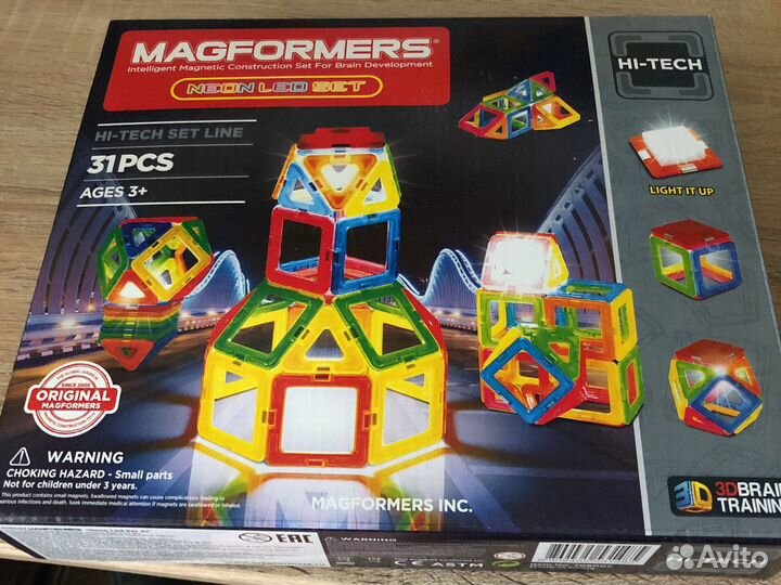 Конструктор магнитный