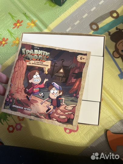 Гравити фолз настольная игра