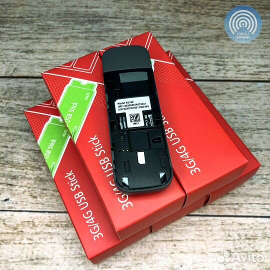 Модемы Huawei e3372h-153 fix ttl