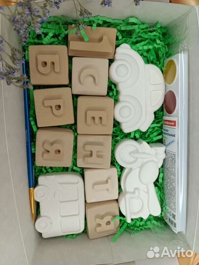 Раскраска для детей