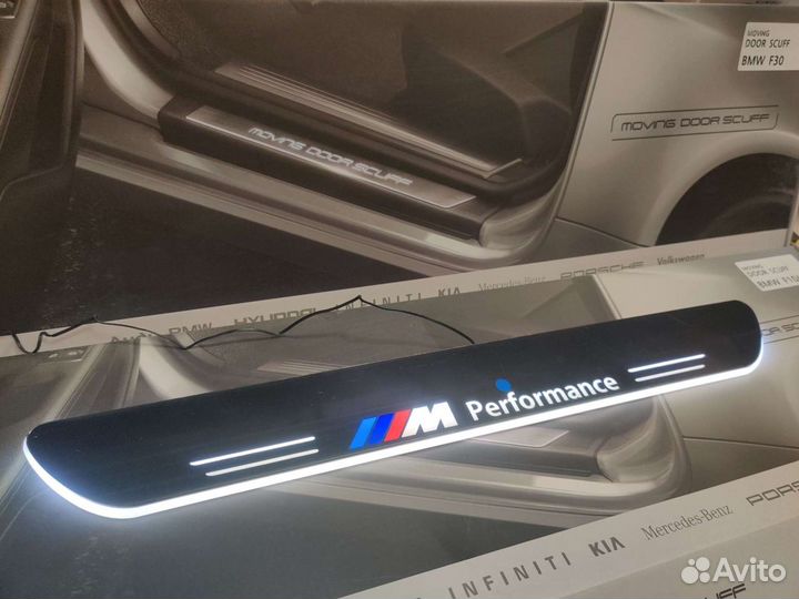 Накладки на Пороги с LED для BMW F30