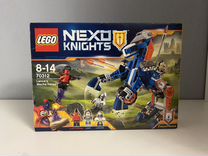 Lego nexo knights 70312