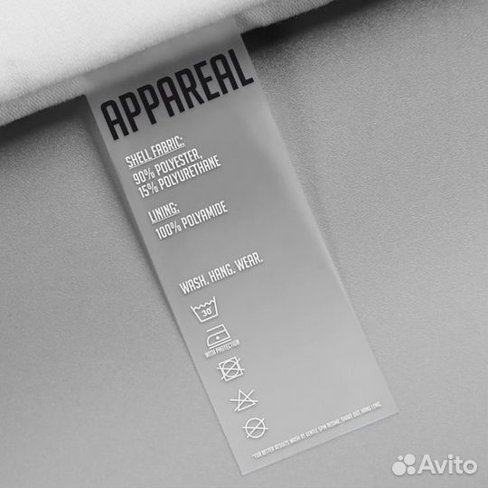 Печать бирок : составников