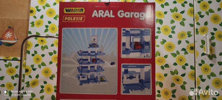Aral garage. Polesie