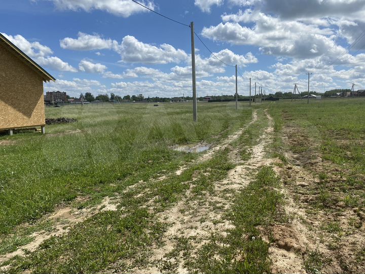 Участок 9,8 сот. (ИЖС)