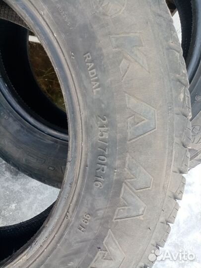 КАМА Кама-235 215/70 R16 99H