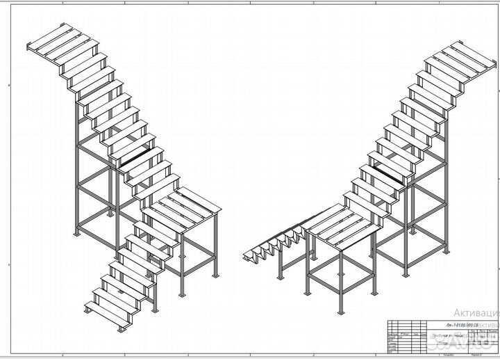 Инженер конструктор проектировщик