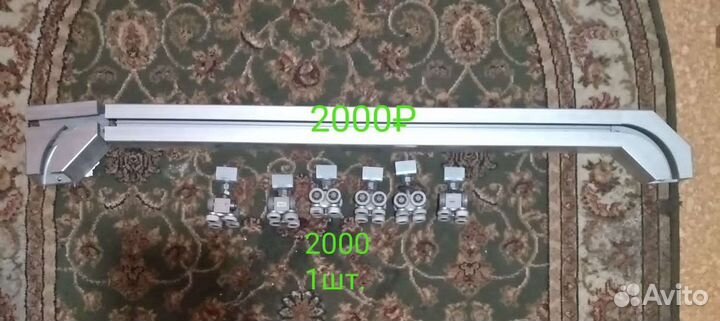 Ролики для раздвижных дверей