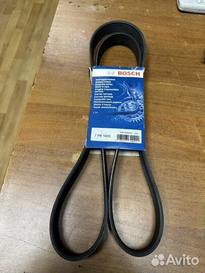 Ремень 7PK 1605