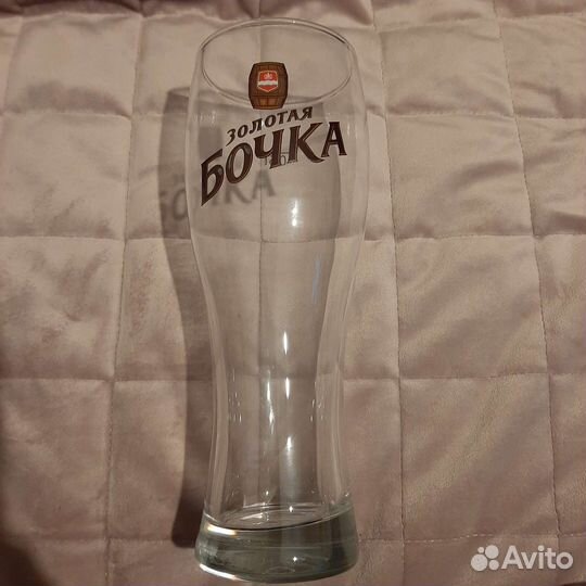 Кружка пивная