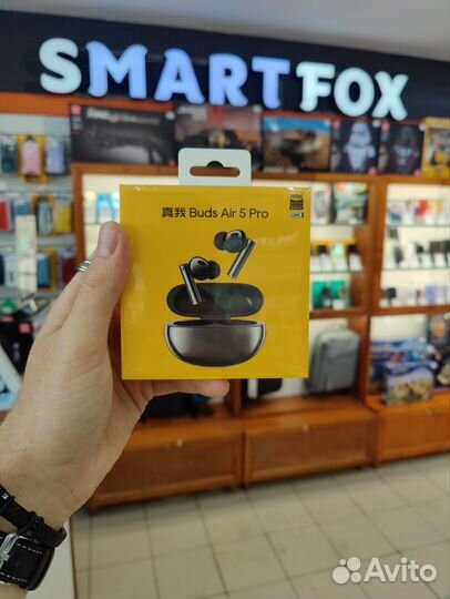 Realme Buds Air 5 Pro Gray новые, гарантия