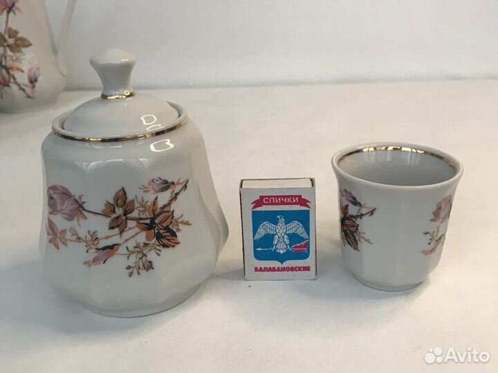 Новый фарфоровый кофейный сервиз СССР сумский заво