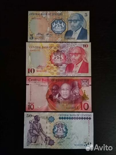 Руанда,Лесото,Танзания,Либерия и др