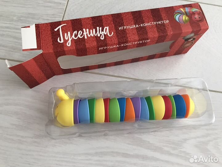 Гусеница конструктор Игрушка антистресс