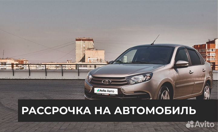 Chery Tiggo 7 2.0 CVT, 2019, 75 763 км