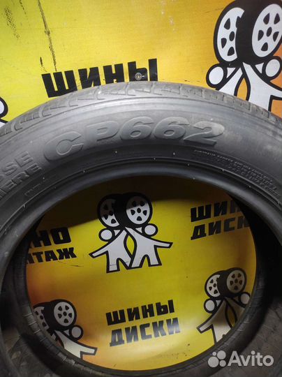 Nexen Classe Premiere 662 205/55 R16 89H