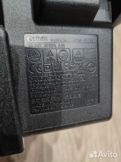 Принтер canon pixma mg2540s